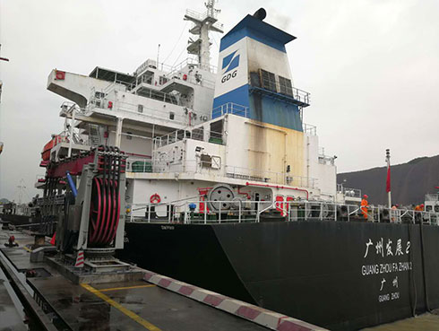 “廣州發展2”輪57300噸散貨船